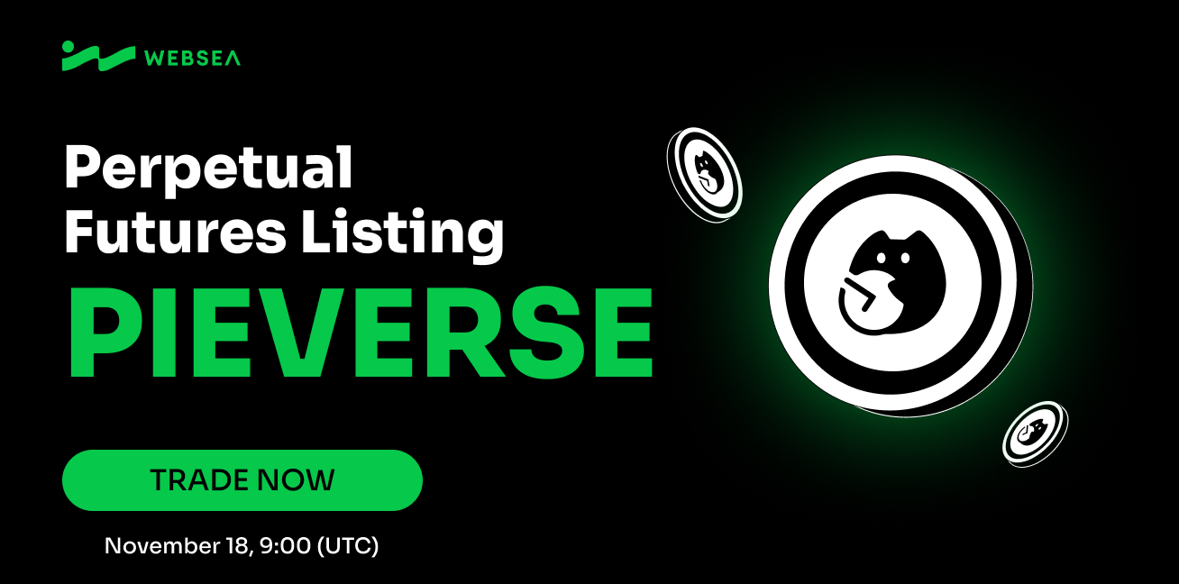 Websea上线 ALLO USDT 1-50倍 U本位永续合约