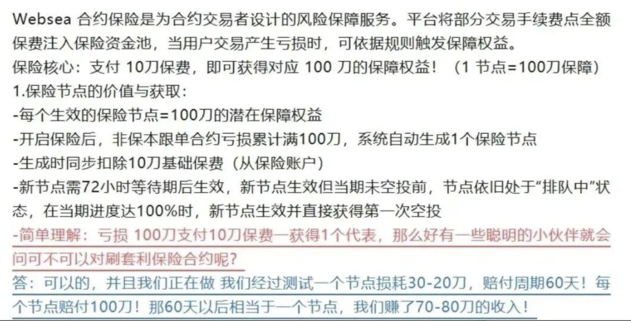 2026-03-18 11.18.47.jpg 2026-03-18 11.18.47.jpg