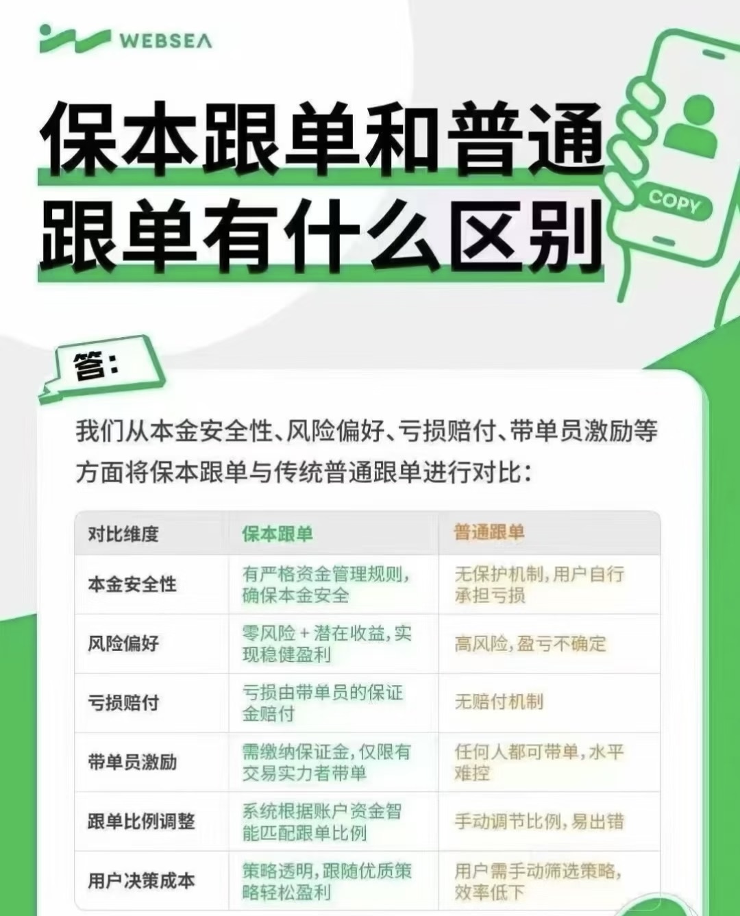 2026-03-18 11.33.39.jpg 2026-03-18 11.33.39.jpg